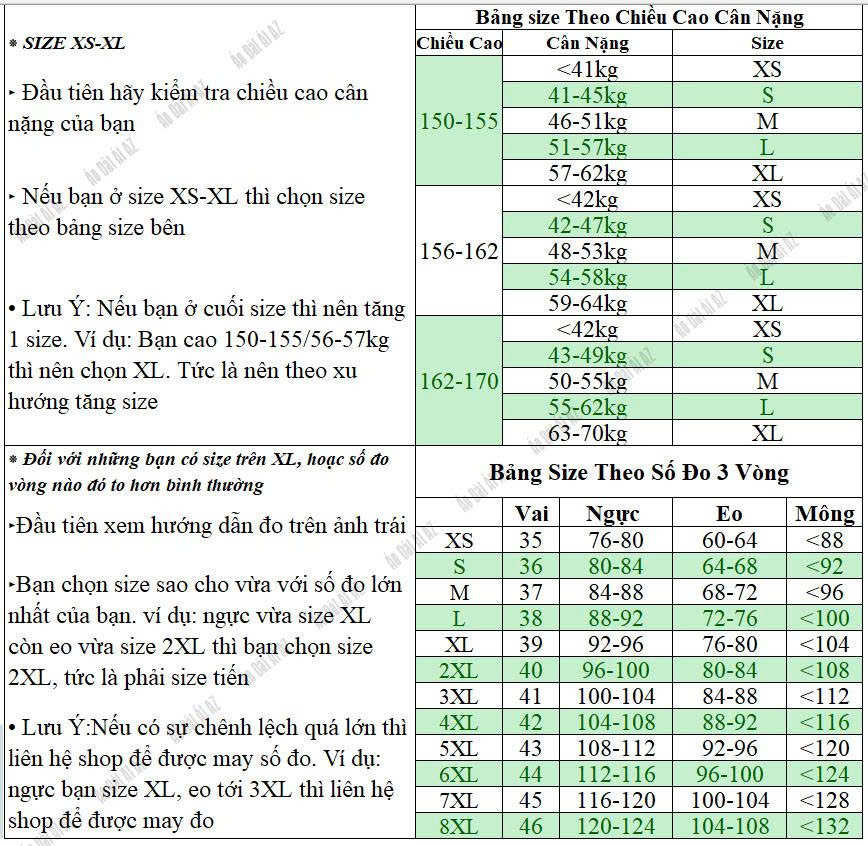 Áo Dài Mẹ Cô Dâu Chú Rể Đỏ Ruby Đính Hoa Sen Sang Trọng AM26-15_thumbnail_4