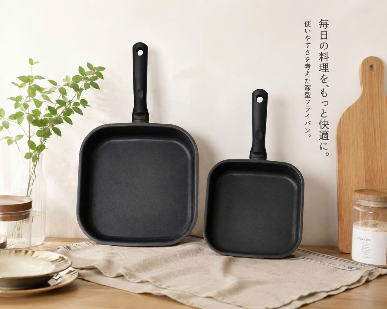 Chảo Vuông Chống Dính Kakusee