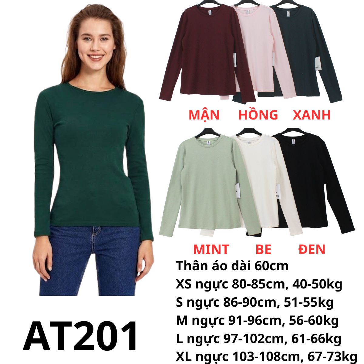 AT201- Ái thun TD xịn