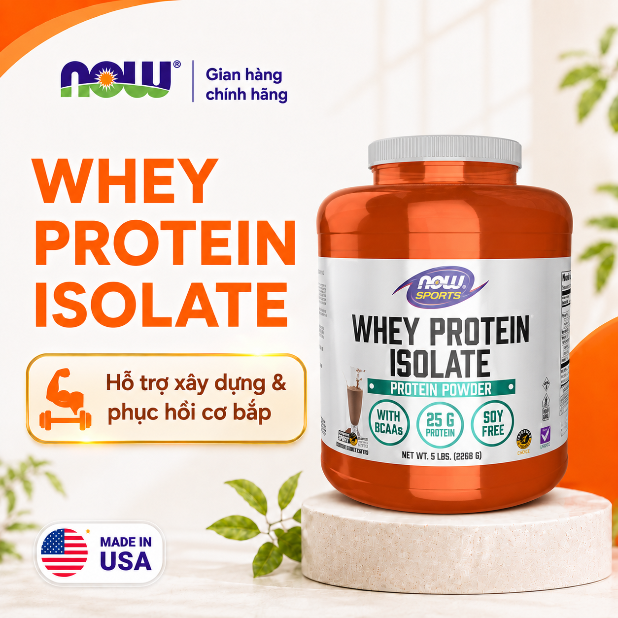 now-foods-whey-protein