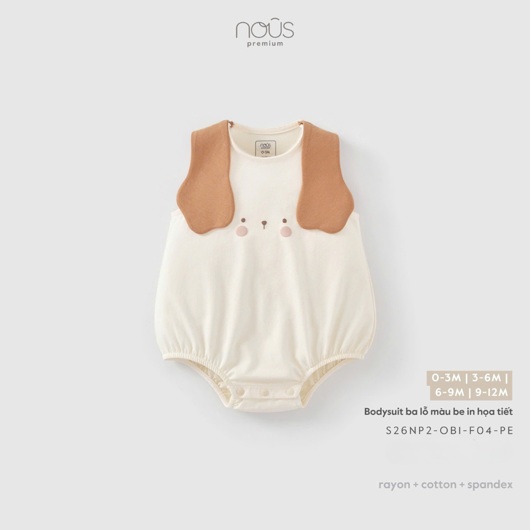 Body chip Nous_thumbnail_15