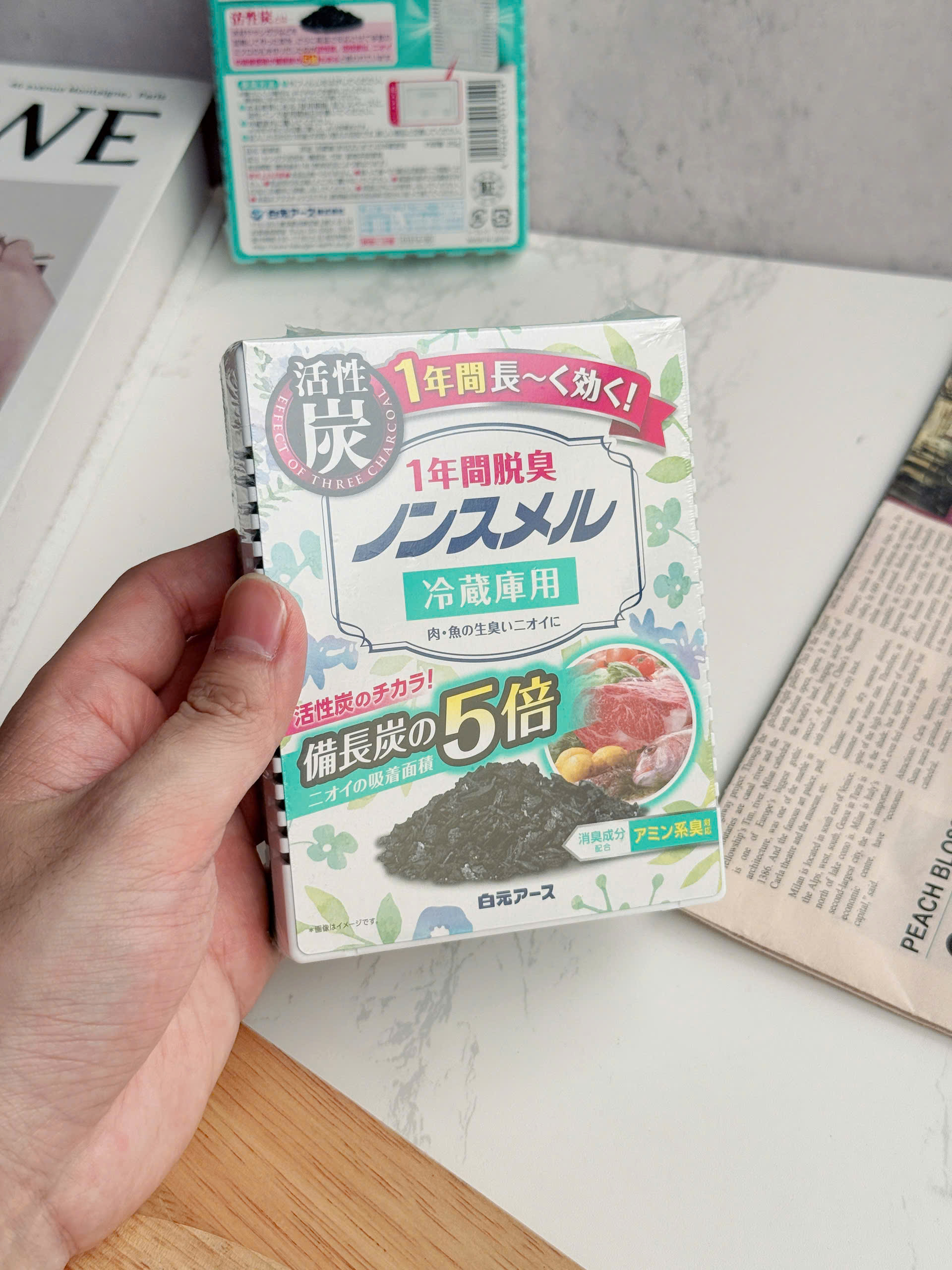 Khử Mùi Tủ Lạnh Carbon Hoạt Tính 25g_thumbnail_2
