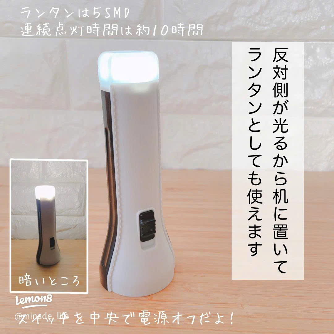 Đèn Pin Cầm Tay Chiếu Sáng 2 Đầu Nhật Bản (NGẪU NHIÊN)_thumbnail_10