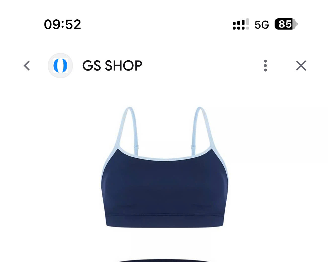 A269 - Áo bra tập_thumbnail_7