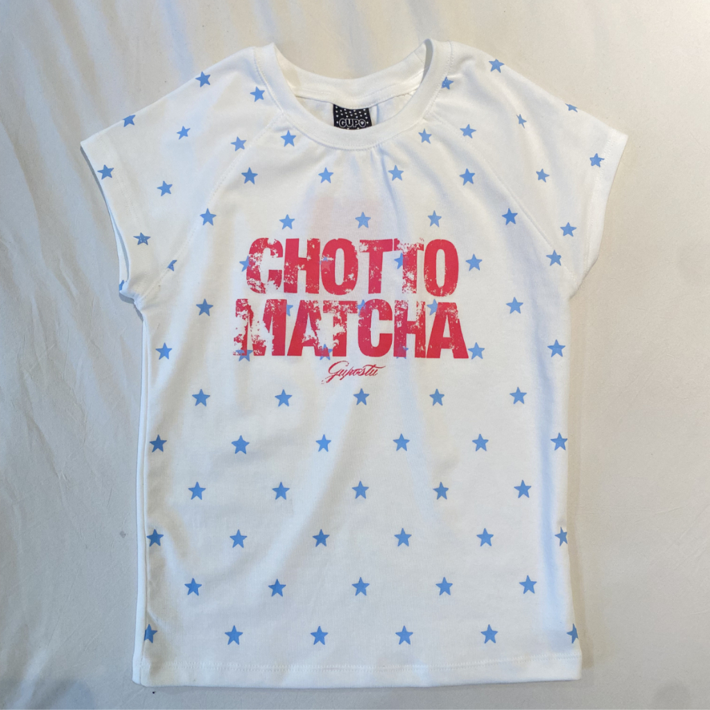 Áo Babytee 𝙂𝙐𝙋𝙊 𝘾𝙝𝙤𝙩𝙩𝙤 𝙈𝙖𝙩𝙘𝙝𝙖 Form Tay Hến Crop Ôm Body Thun Cotton Borip Co Giãn Thoải Mái - BBT04_thumbnail_6