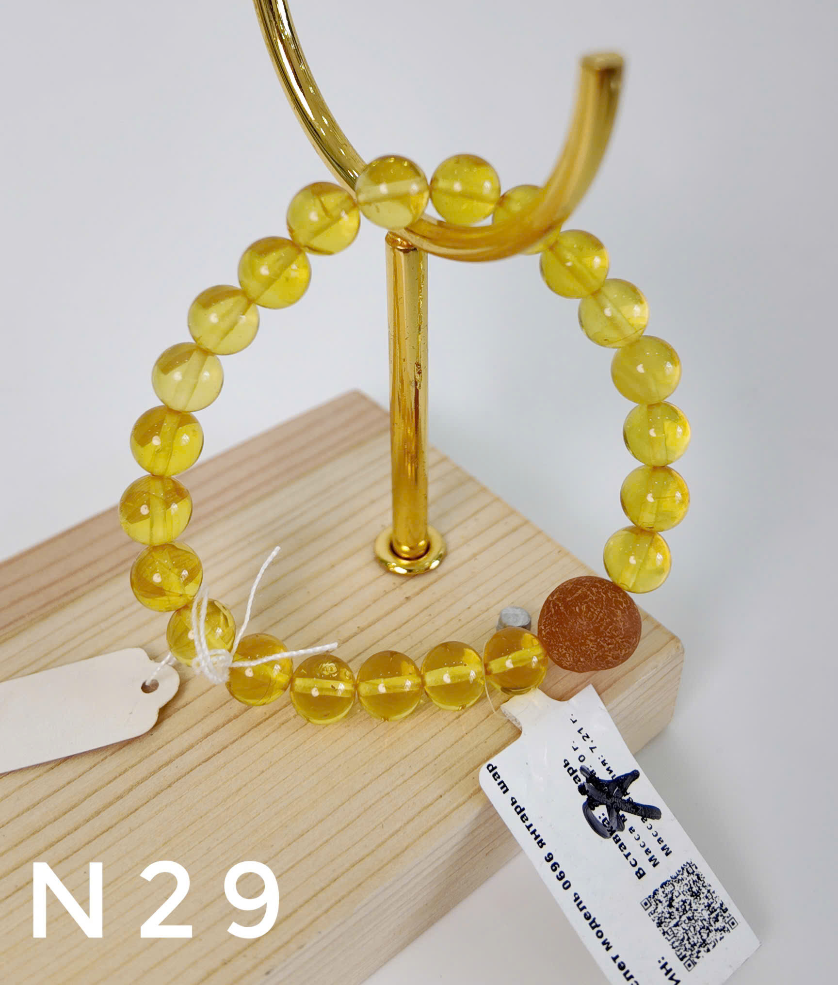 Vòng Tay Hổ Phách Mật Trong Mix Giọt Thô – N129