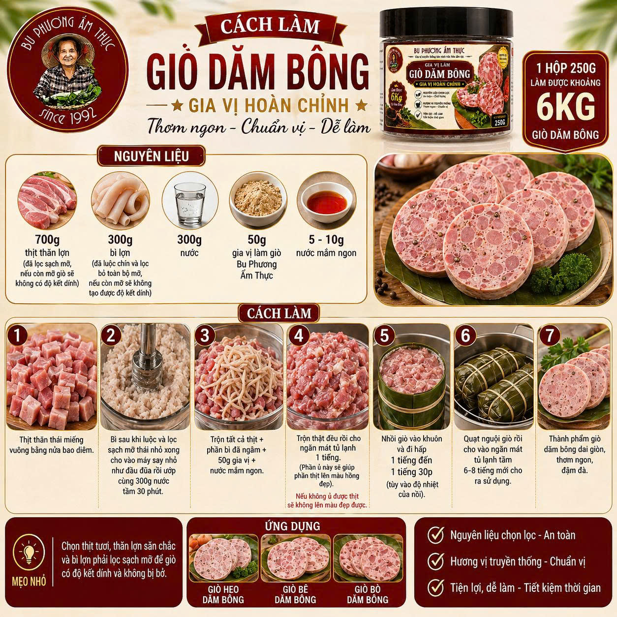 Gia Vị Làm Giò Dăm Bông Bu Phương 250G – Dùng Cho 6KG Giò - BP54_thumbnail_6