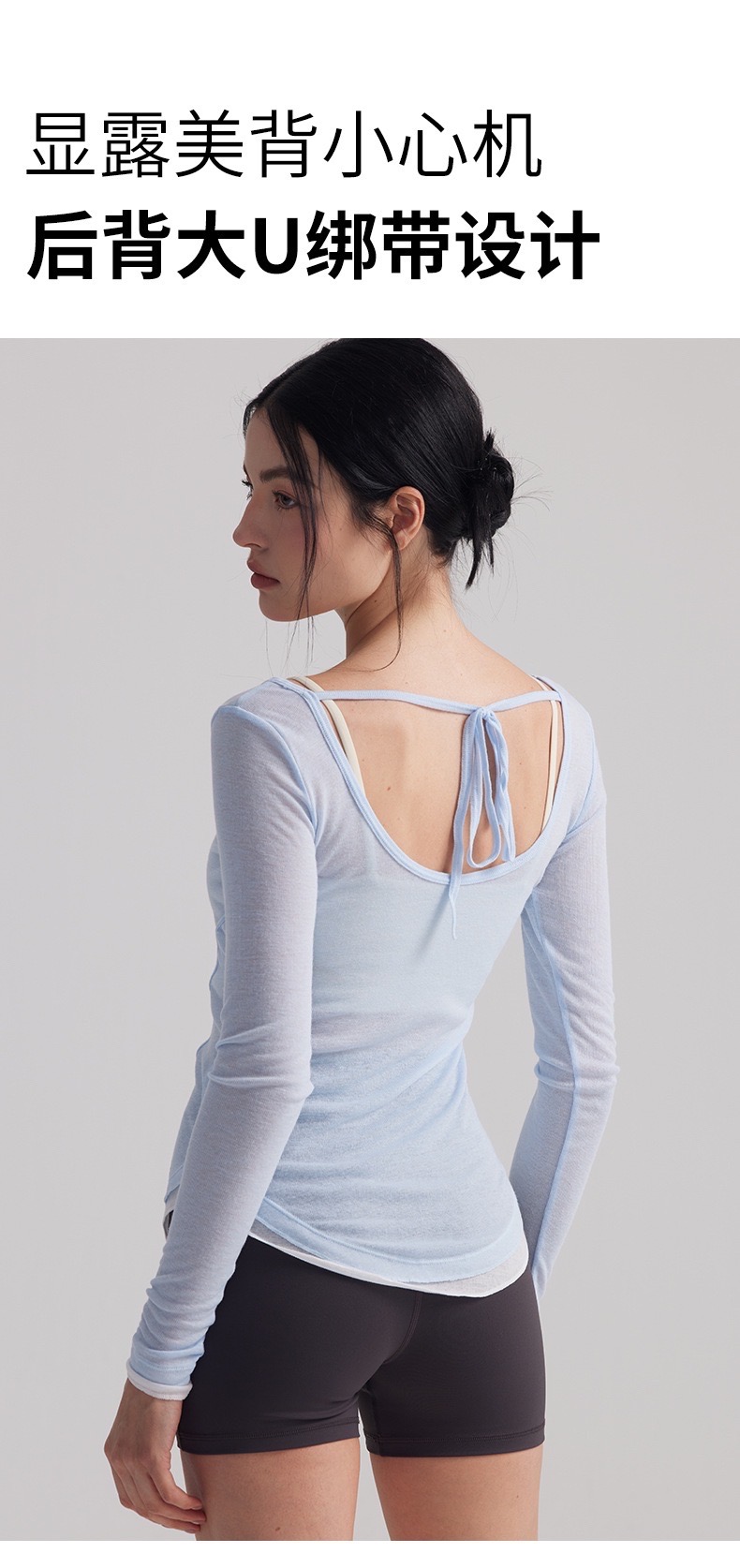 Áo Tanktop Thể Thao Nữ Tay Dài Lưng Dây Form Ôm Vải Lưới Giấy Thoáng Khí Nhanh Khô_thumbnail_10
