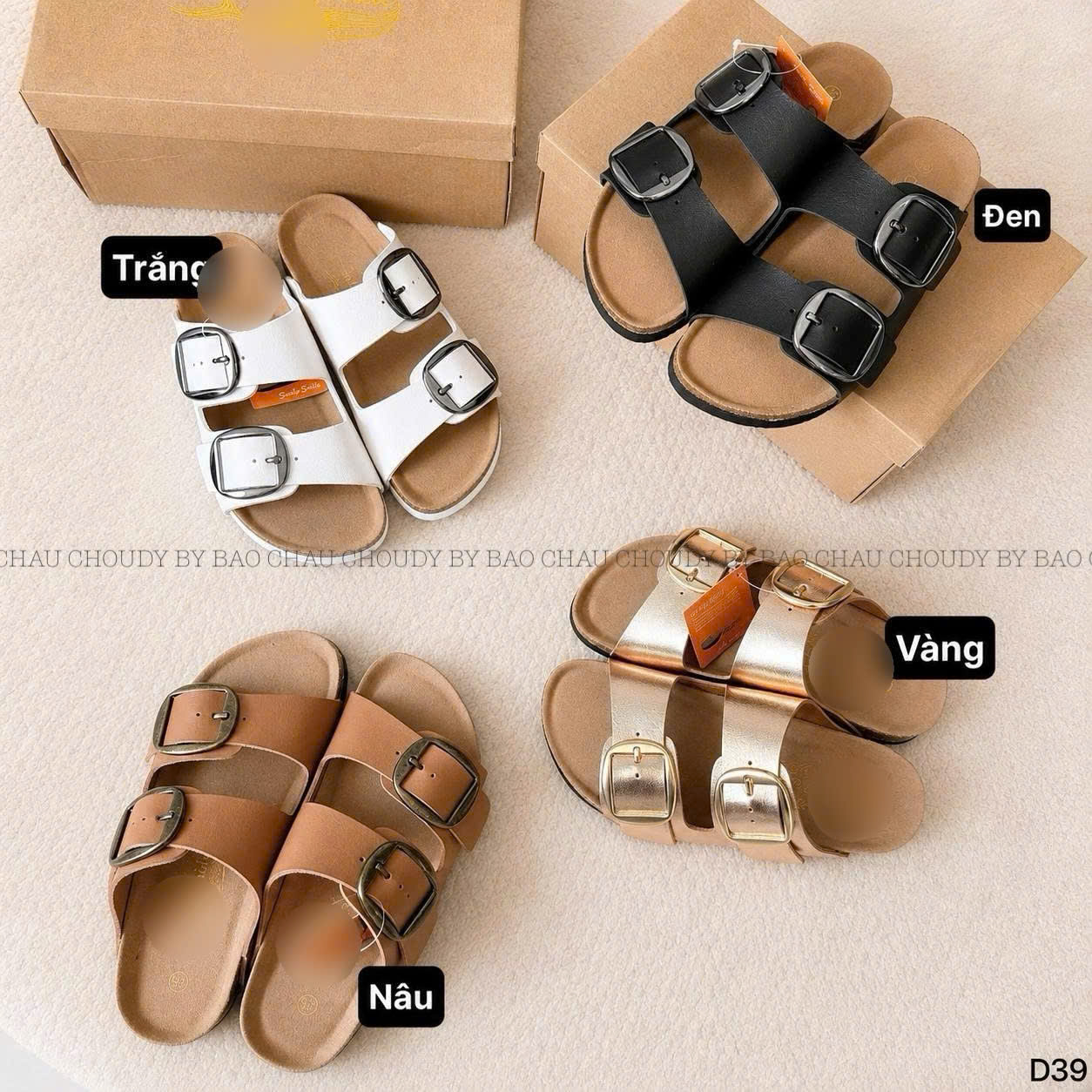 SALE D39