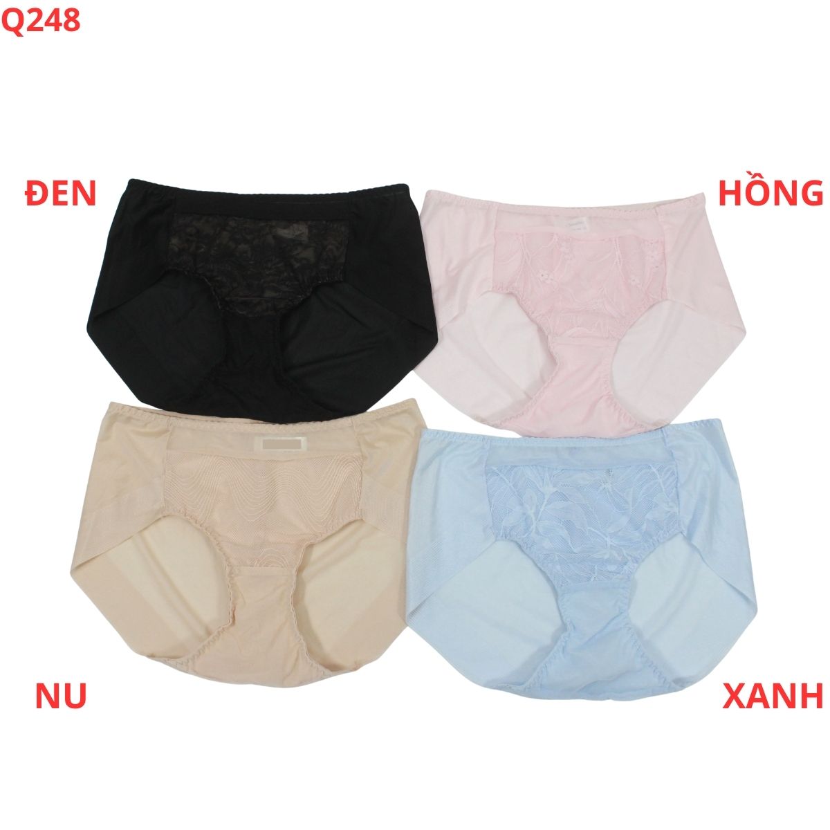 Q248-Chip lưới Hàn_thumbnail_1