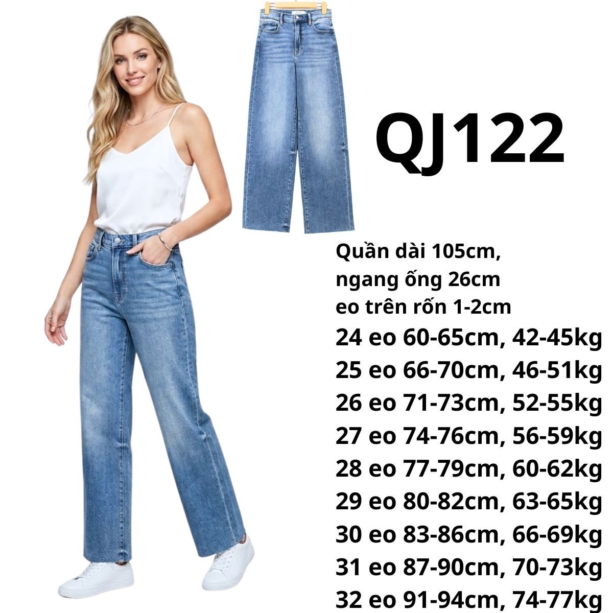 QJ122 - Quần jeans ống suông