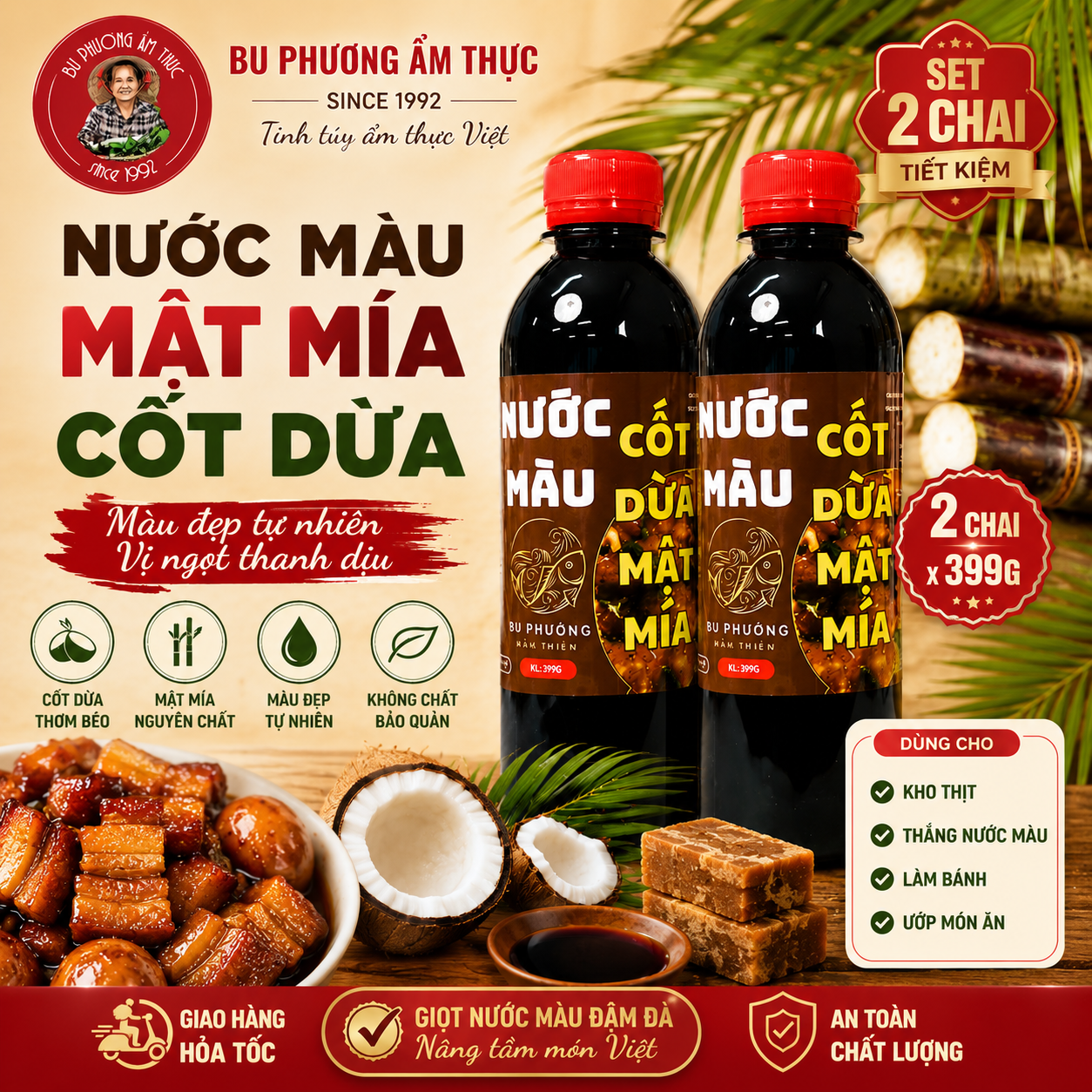 Combo 2 Chai Nước Màu Cốt Dừa Mật Mía Bu Phương 399G – Nước Hàng Kho Cá, Thịt, Gà Màu Đẹp - BP21-2