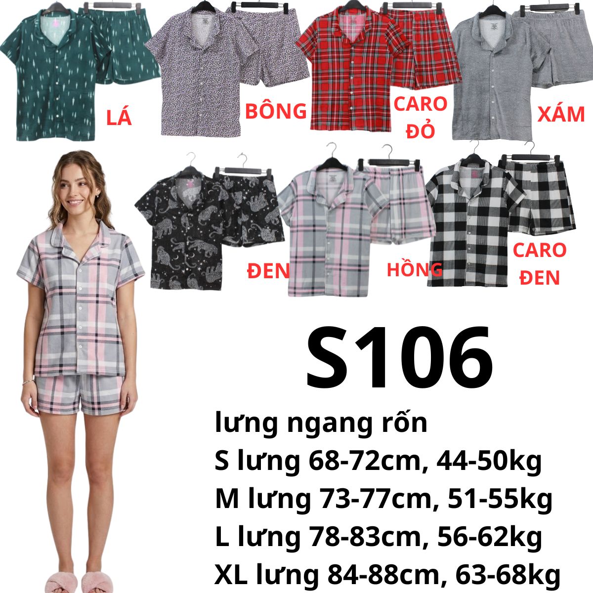 S106- Set pizama ngắn