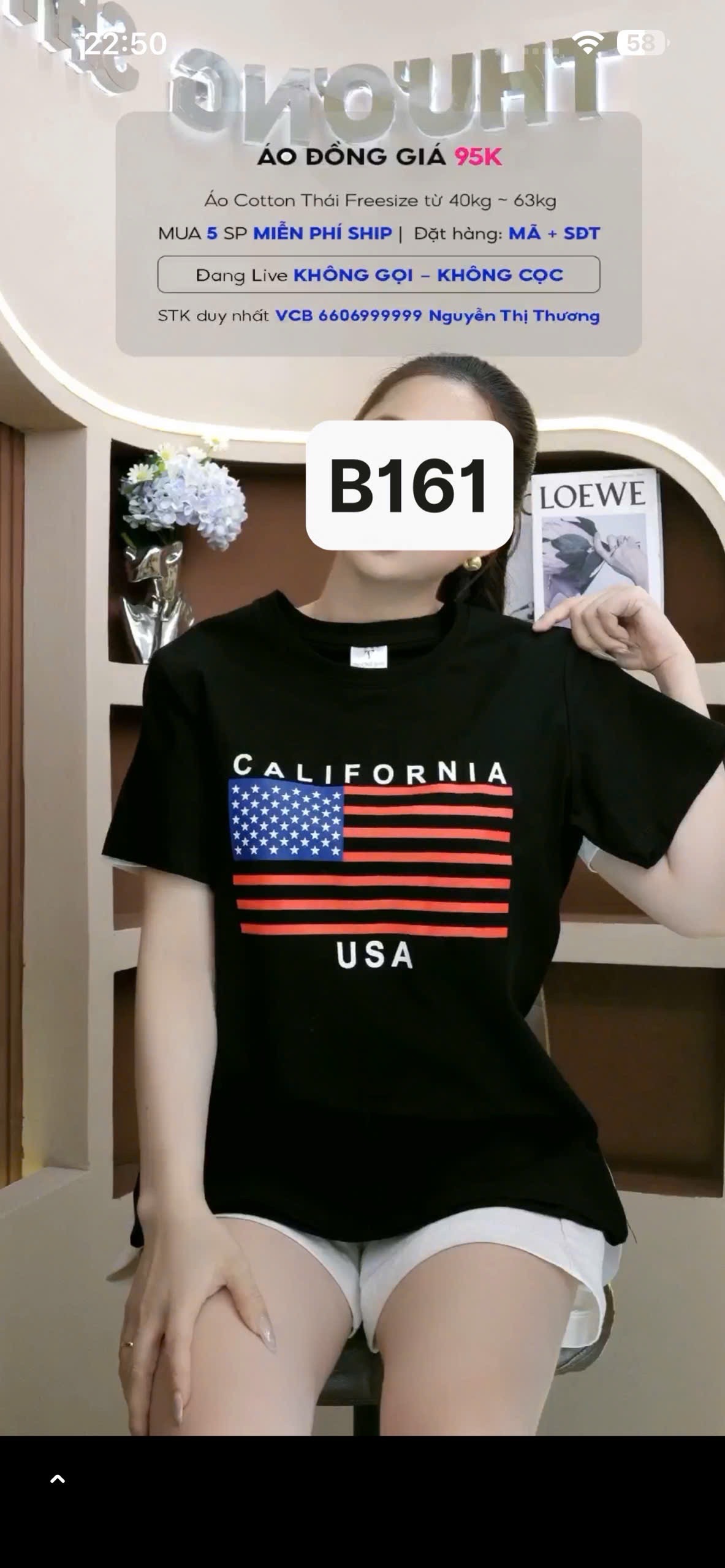 B_thumbnail_76