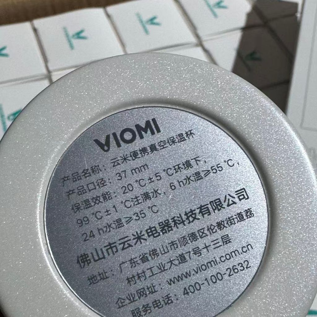 Bình Giữ Nhiệt Xiaomi Viomi 300ml Nhỏ Gọn – Giữ Nhiệt 24H Chống Tràn_thumbnail_5