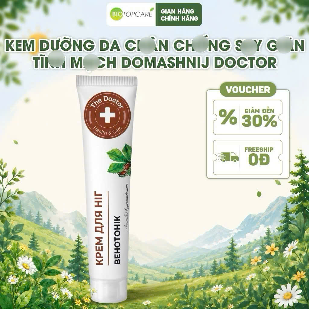 Kem Dưỡng Da Chân Domashnij Doctor