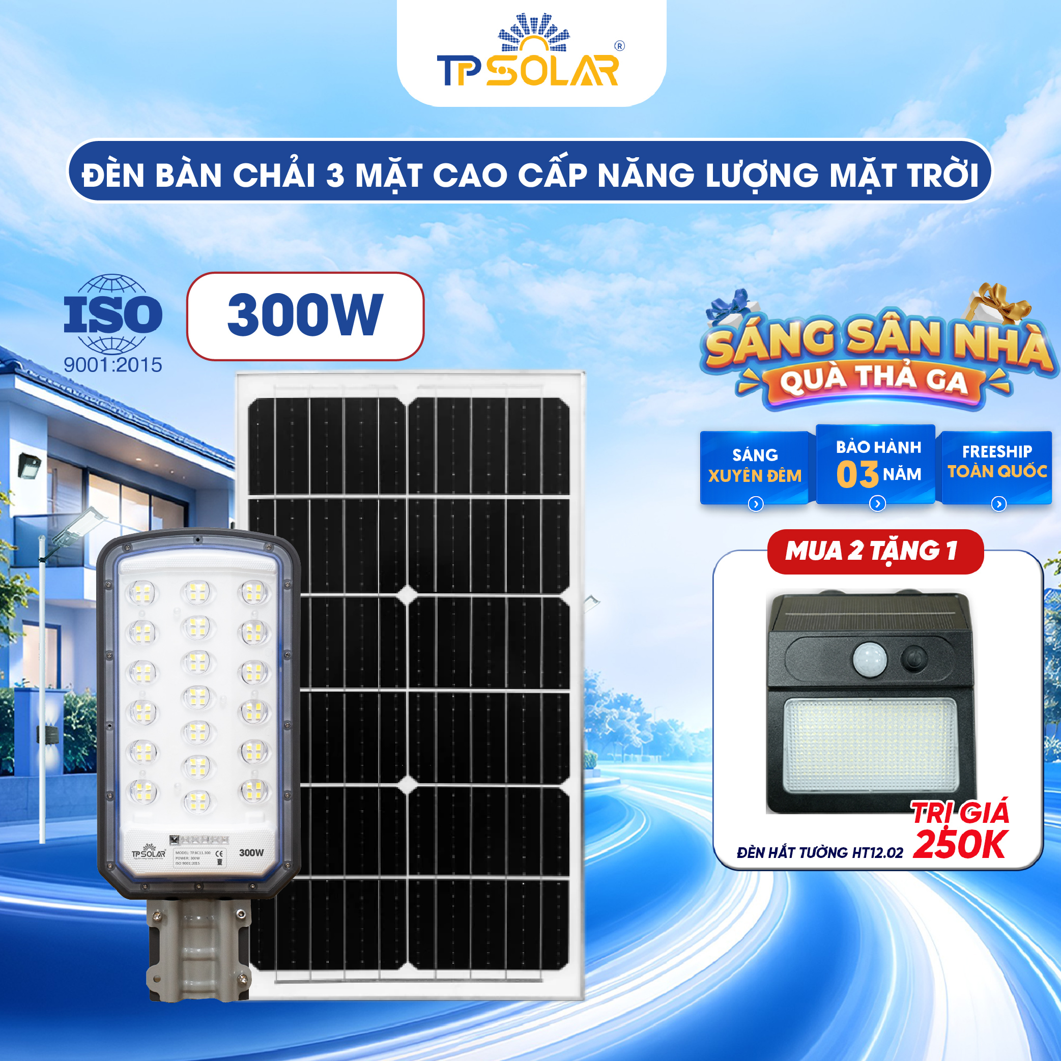 Đèn bàn chải mắt cầu lồi tỏa 3 mặt năng lượng mặt trời TP SOLAR BC11