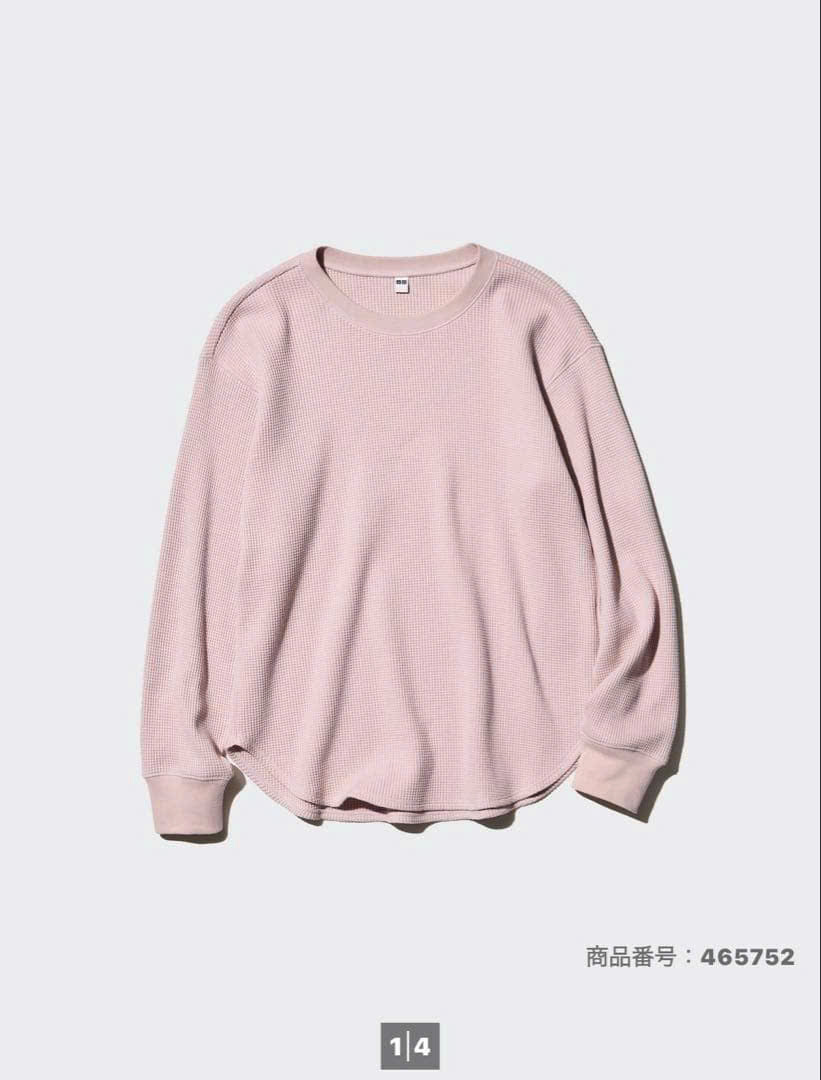A713 AO NU UNI_thumbnail_9