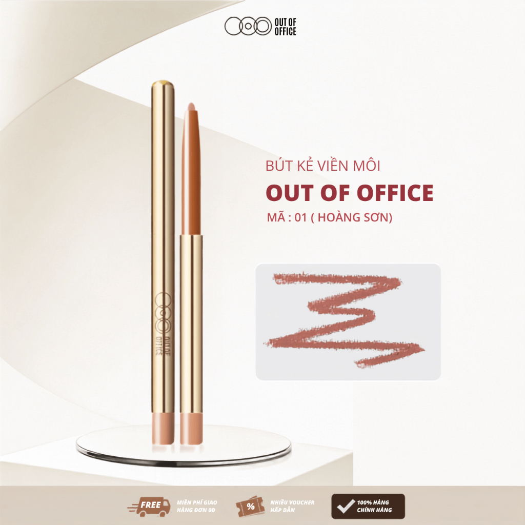 [OOO] Chì kẻ viền môi Out Of Office Lipliner