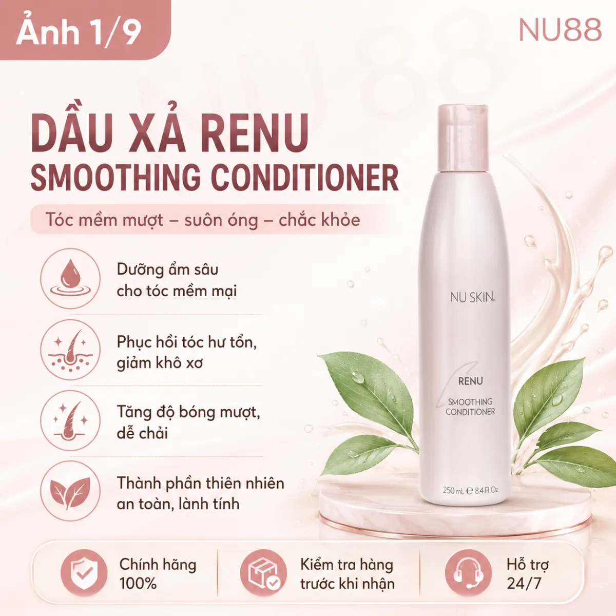 Dầu xả ReNu Smoothing Conditioner_thumbnail_2