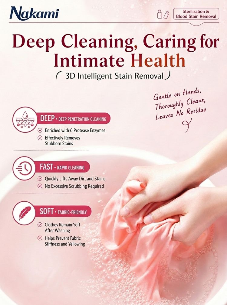 Nakami Sakura Fragrance Lingerie  Disinfectant Laundry Detergent 300mL_thumbnail_5