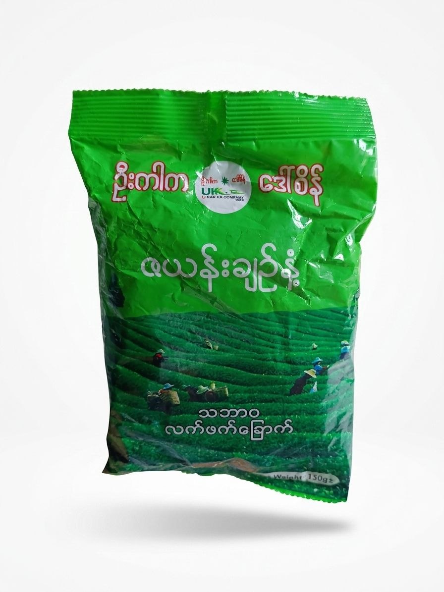 ဦးကာက ဇယန်းချဥ်နံ့ လက်ဖက်ခြောက်