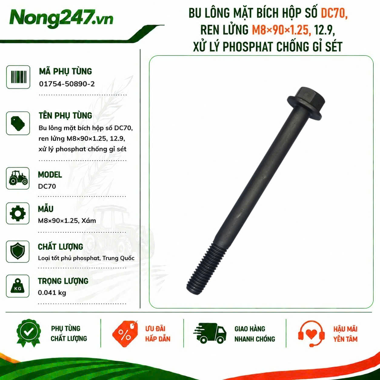 Bu lông mặt bích hộp số DC70, ren lửng M8×90×1.25, 12.9, xử lý phosphat chống gỉ sét