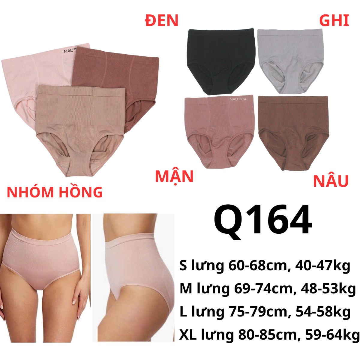 Q164 - Chip dệt lưng siêu cao