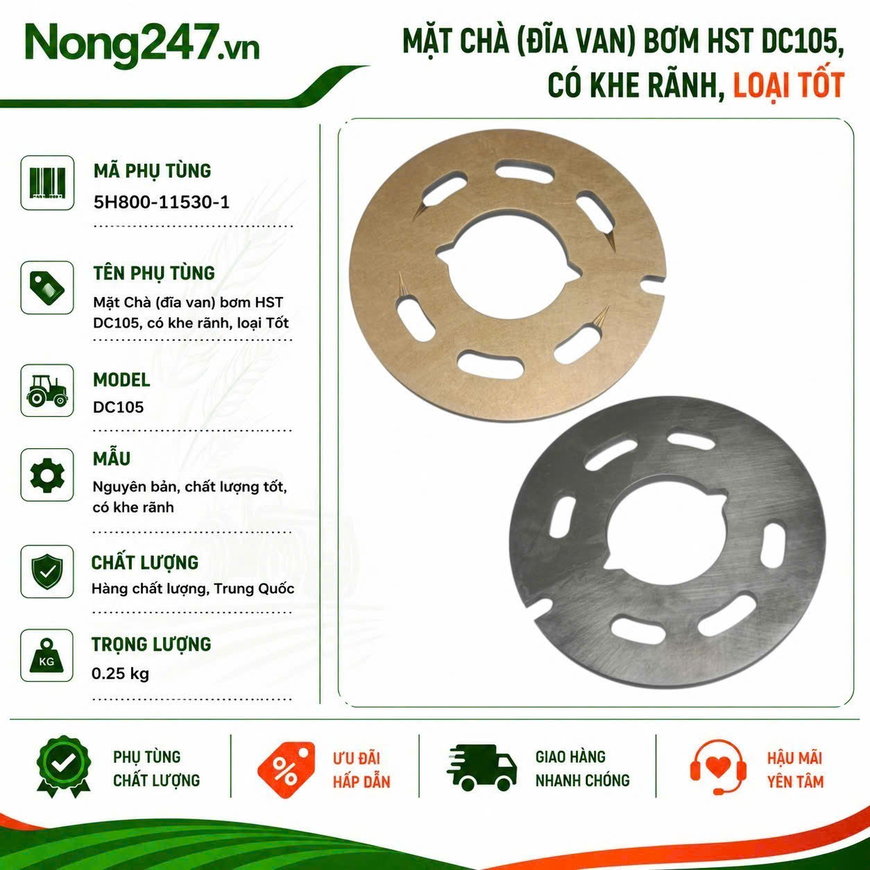 Mặt Chà (đĩa van) bơm HST DC105, có khe rãnh, loại Tốt