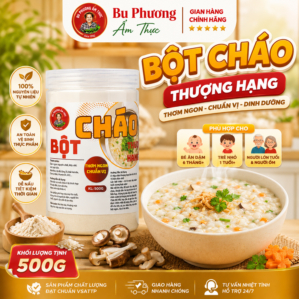 Bột Nấu Cháo Bu Phương 500G – Cháo Gà, Sườn, Hải Sản - BP45