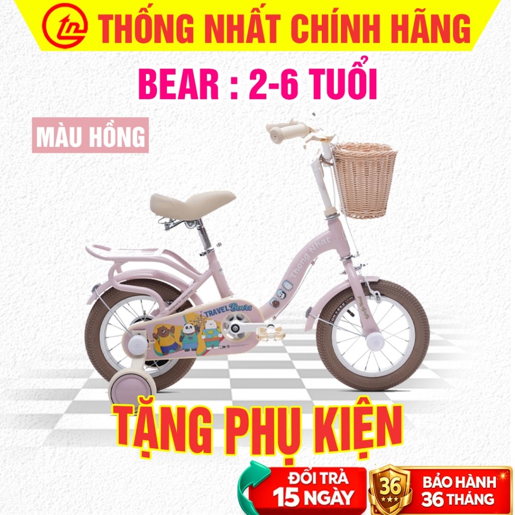 Xe Đạp Thống Nhất Trẻ em Bear Chính Hãng - Tặng Full Phụ Kiện - Xe Đạp cho bé 2-6 tuổi