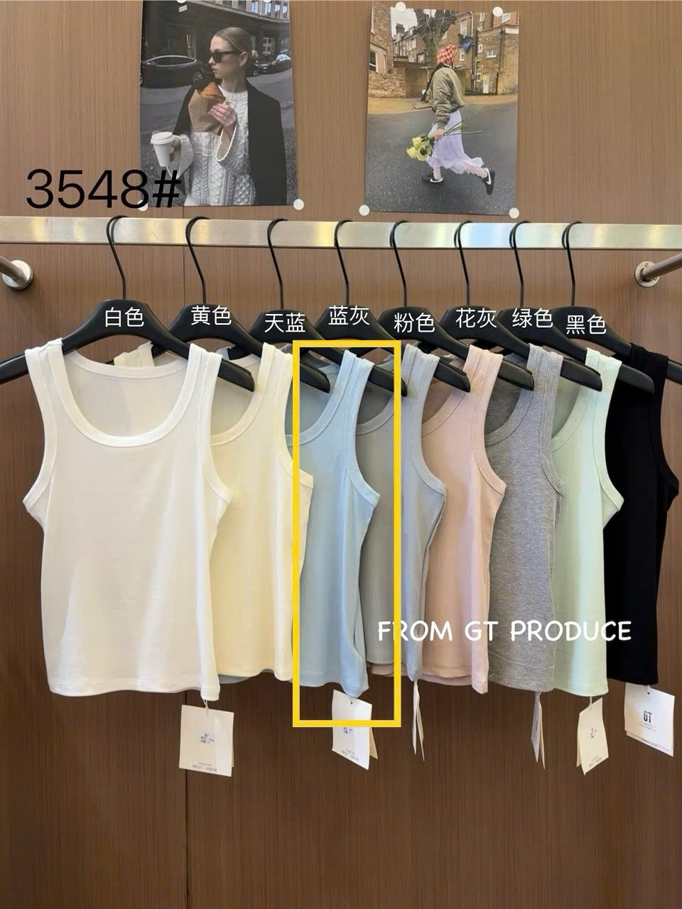 HT518