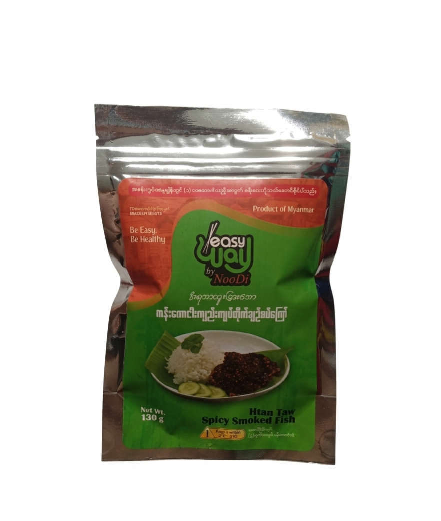 Easyway ငါးကျည်းကျပ်တိုက်ချဉ်စပ်ကြော်