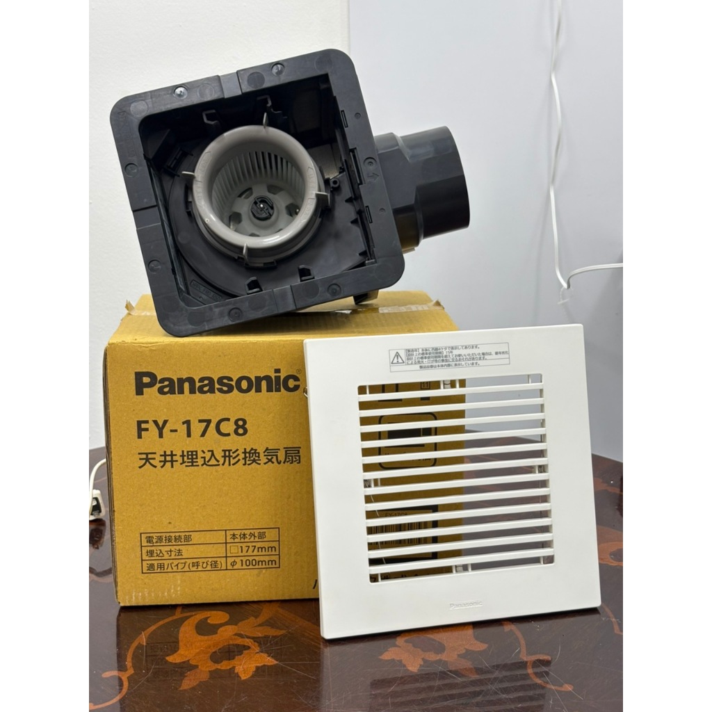 Quạt thông gió, hút gió PANASONIC FY-24CPTS8 Nhật (Mới 100%) - Đã được nâng cấp điện lên 220V