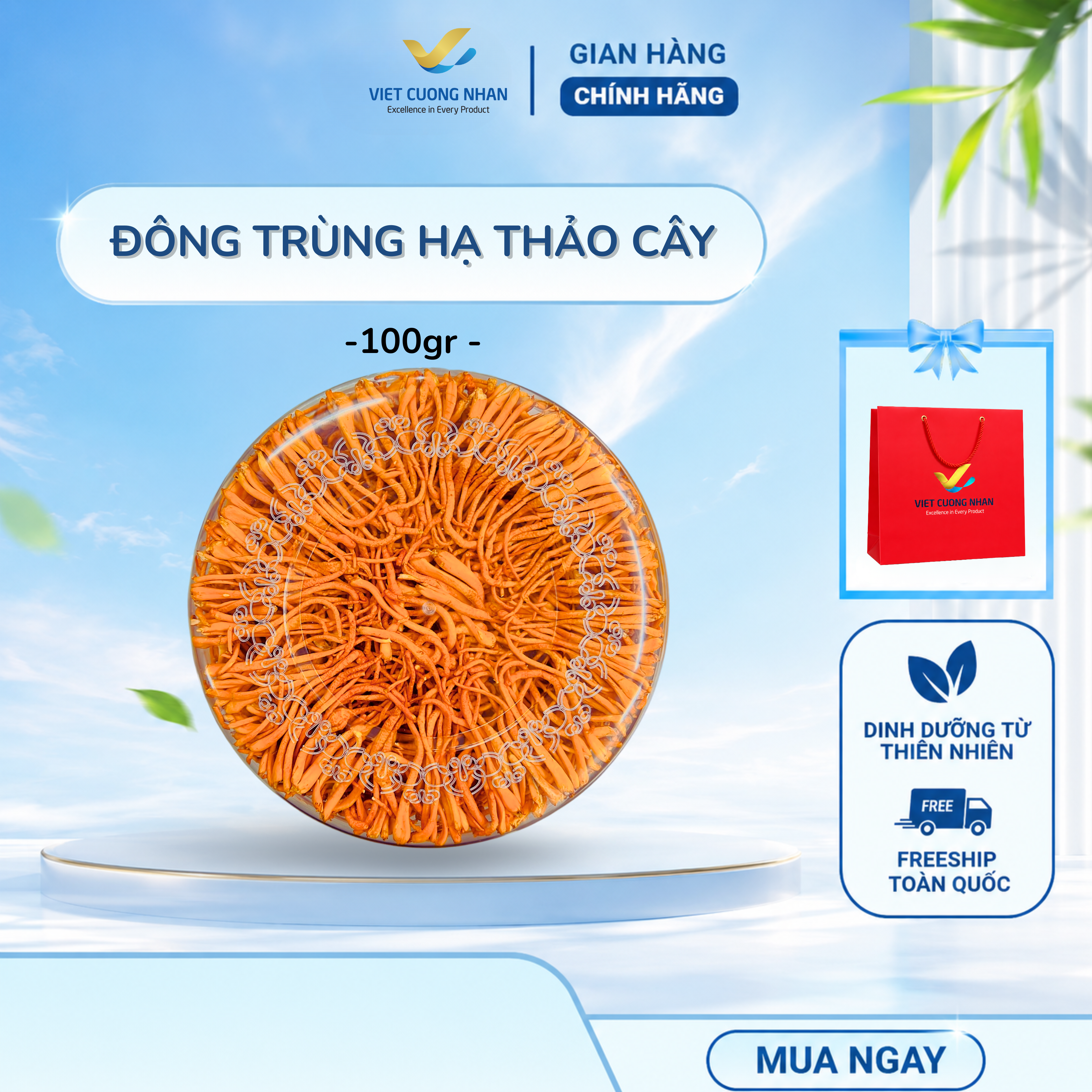 [D8] NẤM ĐÔNG TRÙNG HẠ THẢO NGUYÊN CÂY- HỘP 100GR ( lớn nhỏ, có ít gãy nhẹ, ko nát)