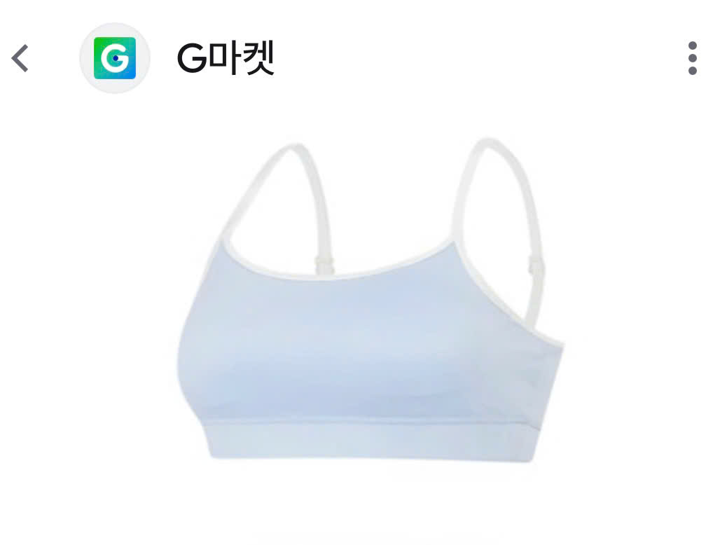 A269 - Áo bra tập_thumbnail_8