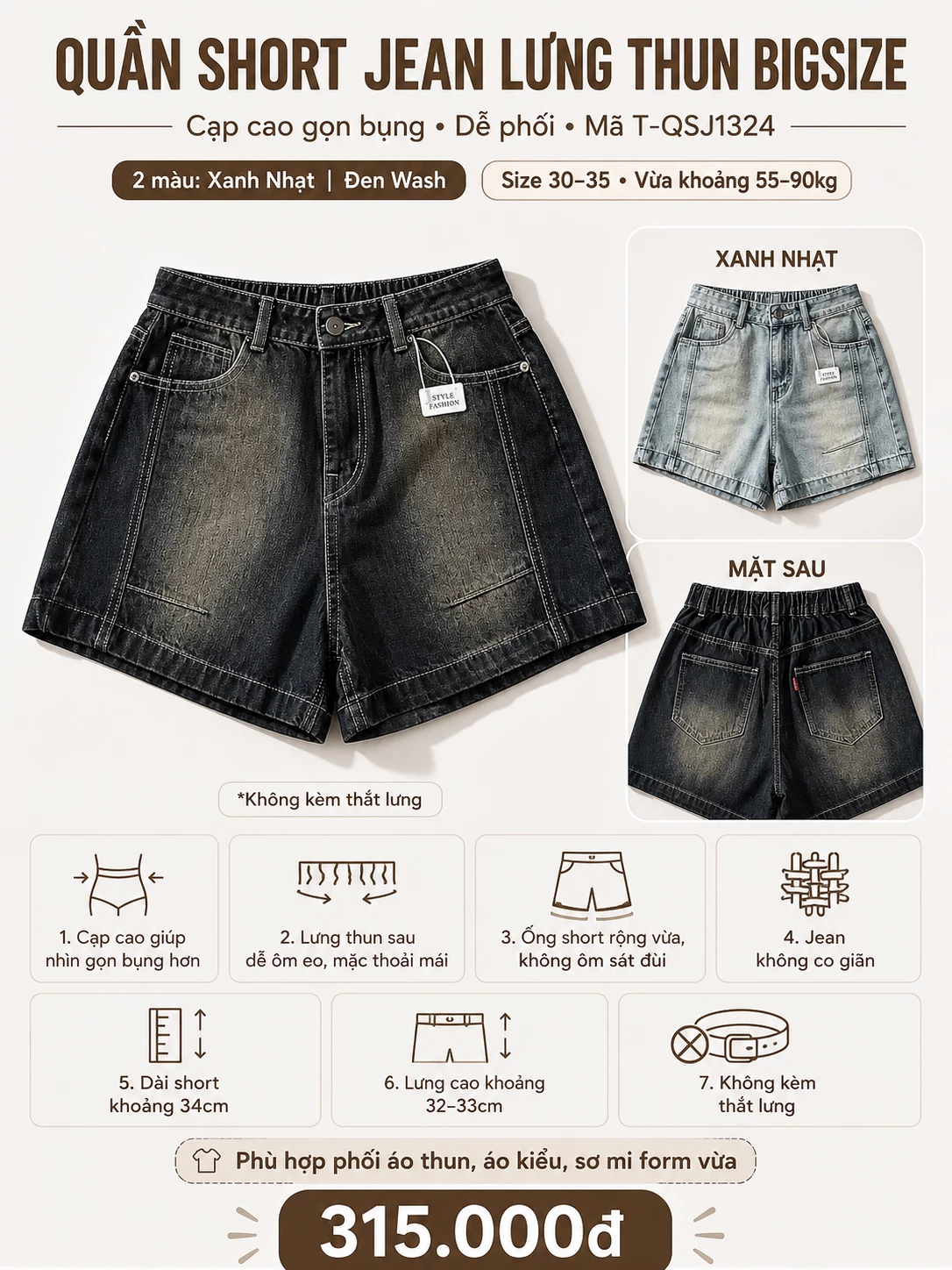 Thông tin nổi bật quần short jean lưng thun bigsize T-QSJ1324 cạp cao, ống rộng vừa và không co giãn