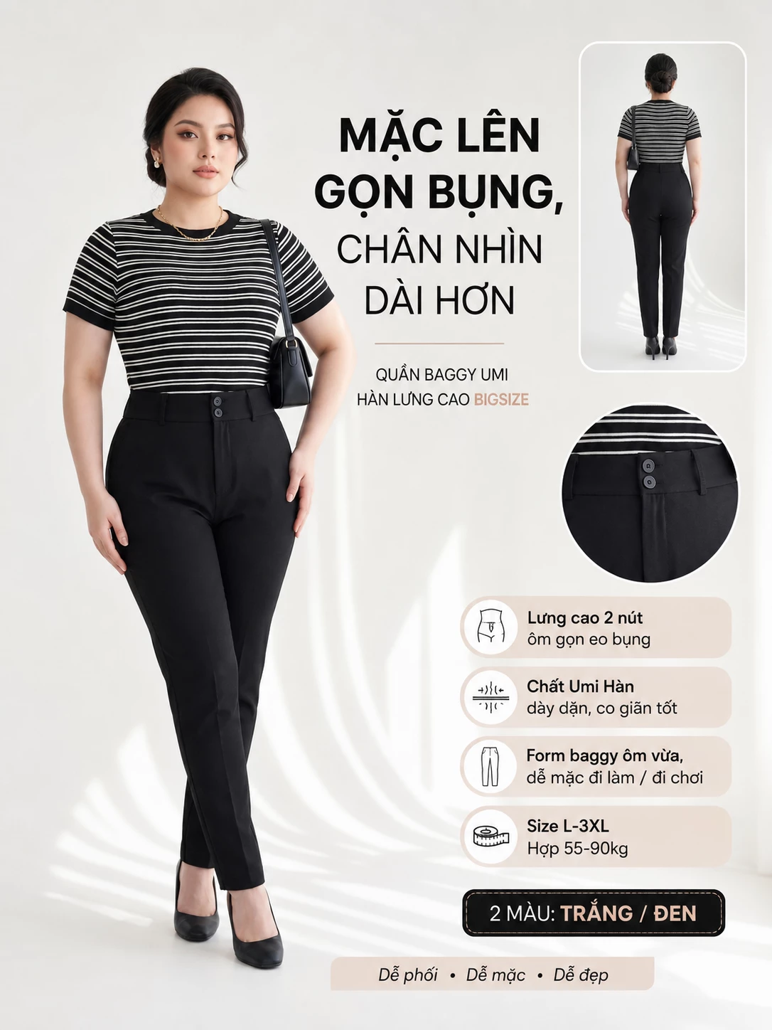 Người mẫu mặc quần baggy Umi Hàn V-QD041 màu đen, kèm góc sau và cận cạp cao hai nút