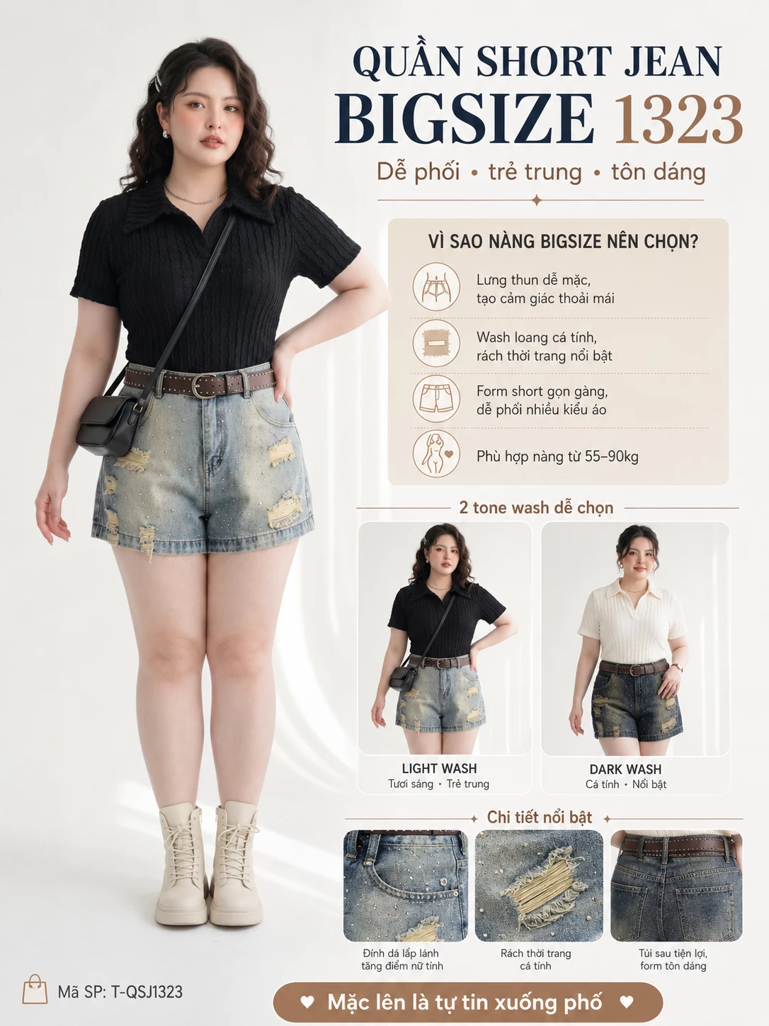 Người mẫu mặc quần short jean bigsize T-QSJ1323 và các chi tiết cạp cao wash loang ép đá