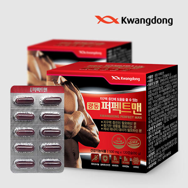 Sinh lý nam Kwangdong_thumbnail_1