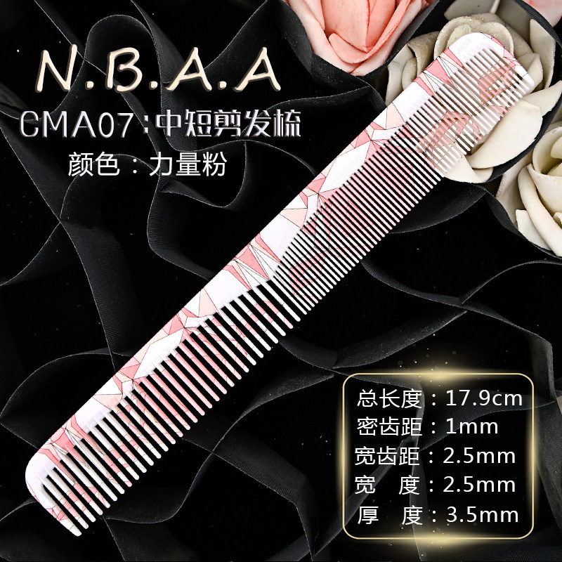 Lược cắt tóc N.B.A.A CMAXL họa tiết có vạch chia (tặng bình xịt)_thumbnail_11