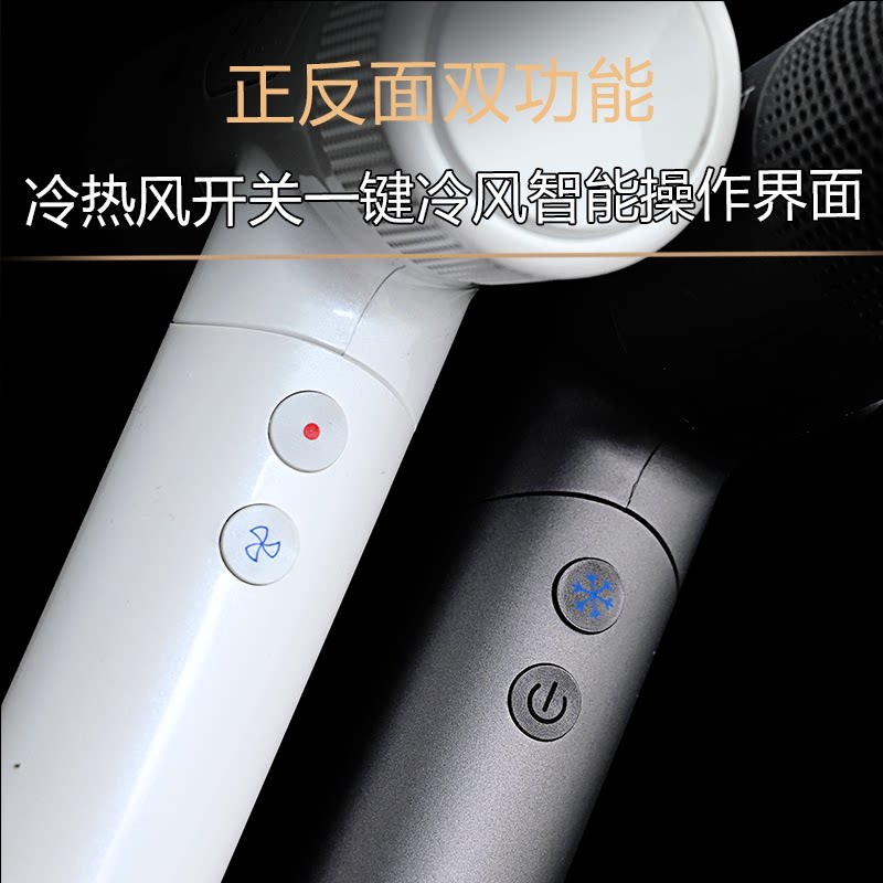 Máy sấy tóc Solis 220PRO / 230PRO_thumbnail_5