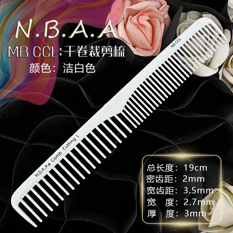 Lược cắt tóc N.B.A.A series 7 CC trắng có vạch chia (tặng bình xịt)_thumbnail_6