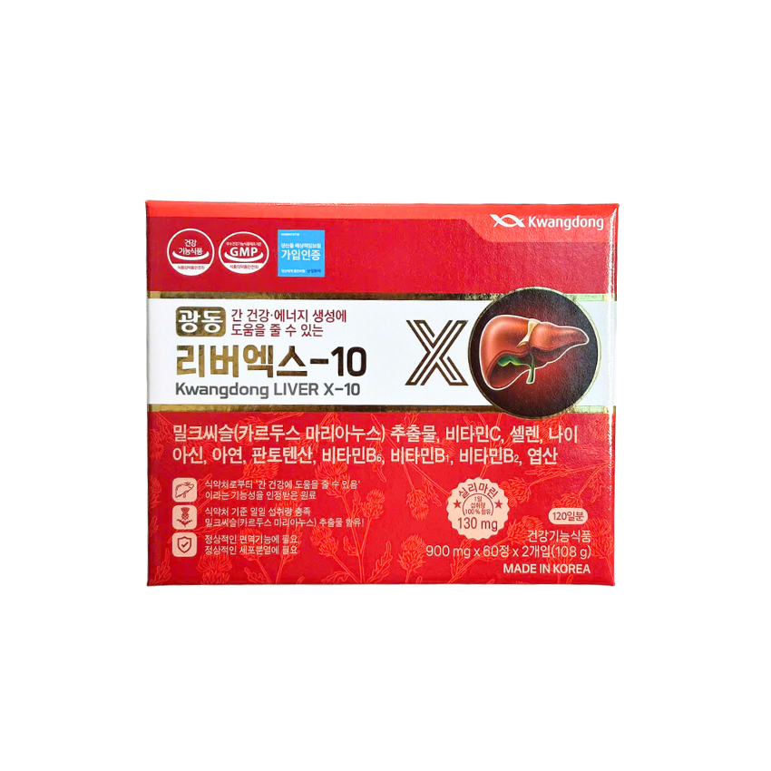 Bổ Gan KWANGDONG_thumbnail_2