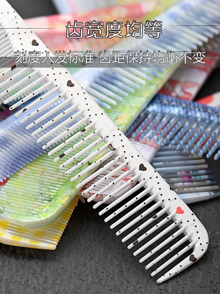 Lược cắt tóc N.B.A.A CMAXL họa tiết có vạch chia (tặng bình xịt)_thumbnail_4