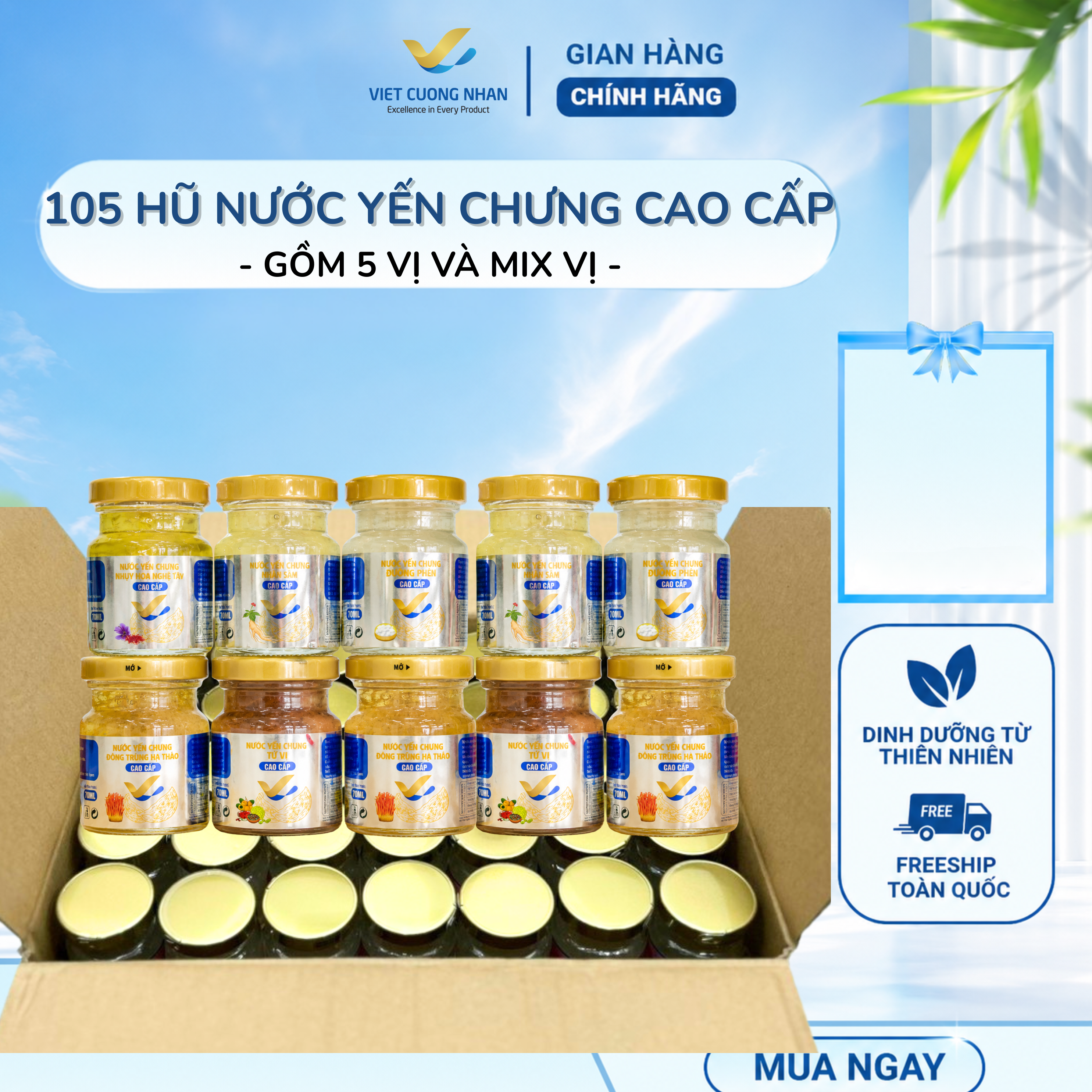 [A14] 105 HŨ 70ML -NƯỚC YẾN CHƯNG 0.8g tổ yến khô-MIX VỊ
