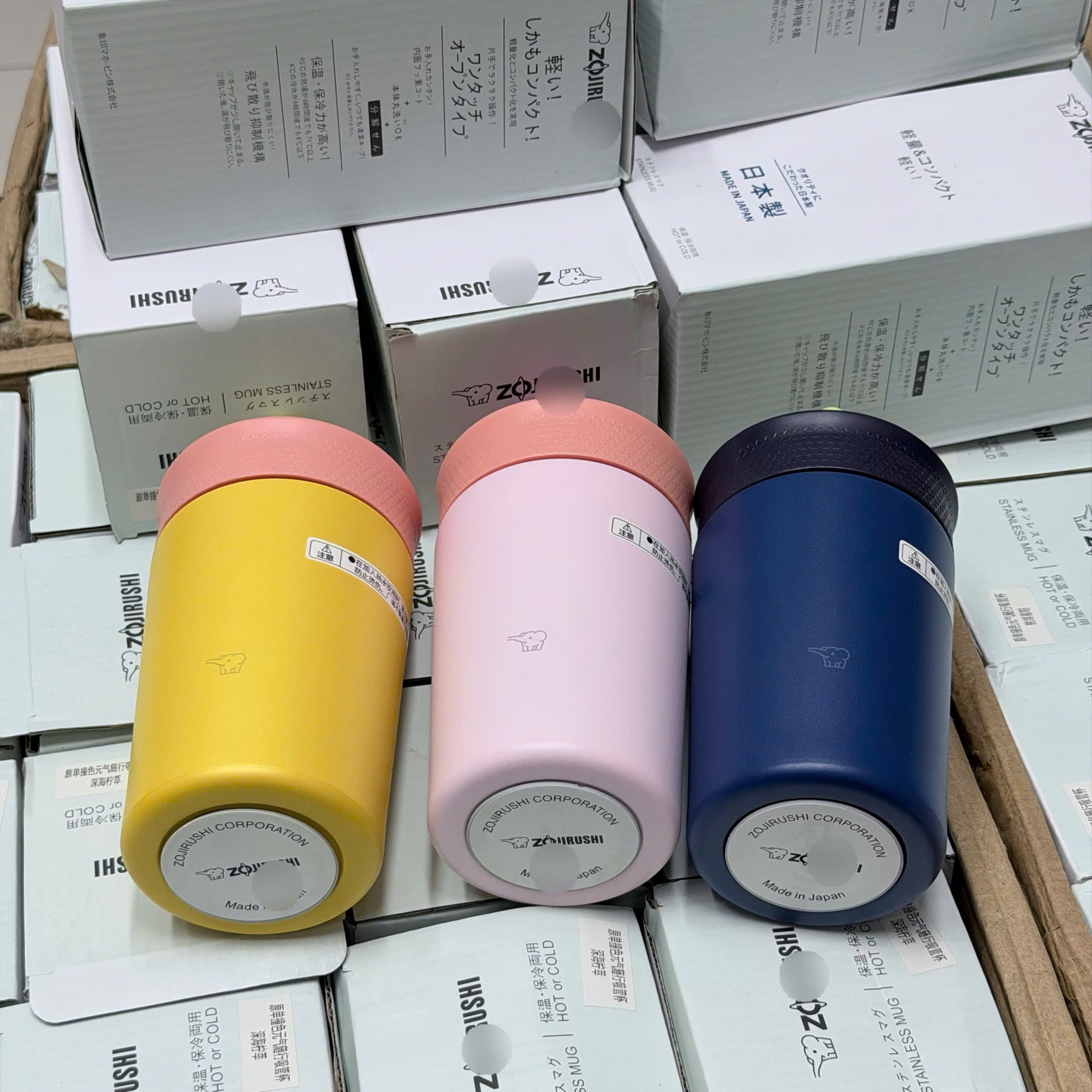 LY GIỮ NHIỆT ZOJIRUSHI_thumbnail_1