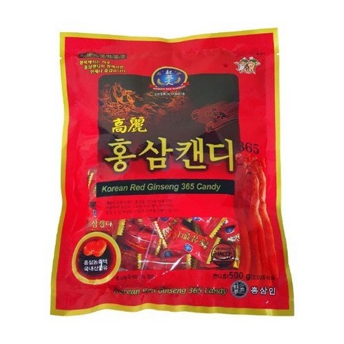 Kẹo Cứng 200g_thumbnail_2