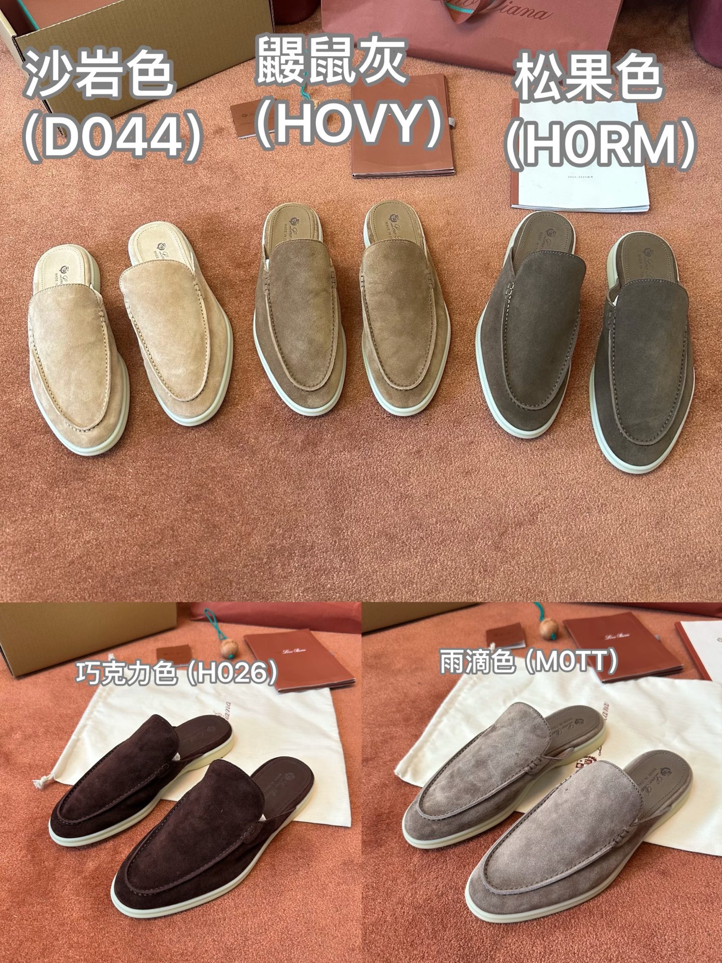 Sục Loro Bảng Màu_thumbnail_2
