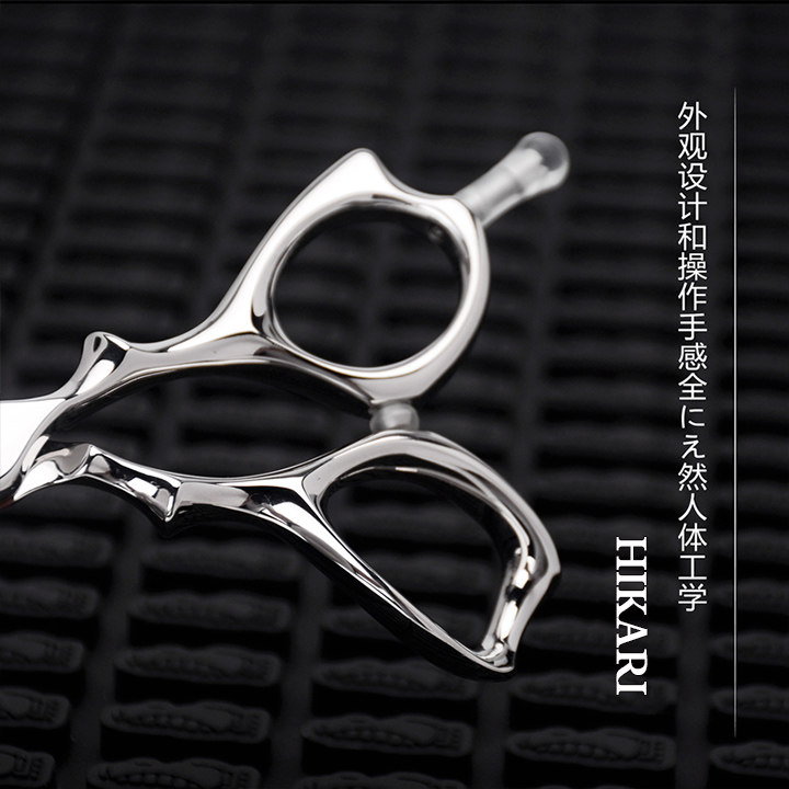 Kéo tỉa Hikari 775 không vết tỉa 15% (Hàng order)_thumbnail_3